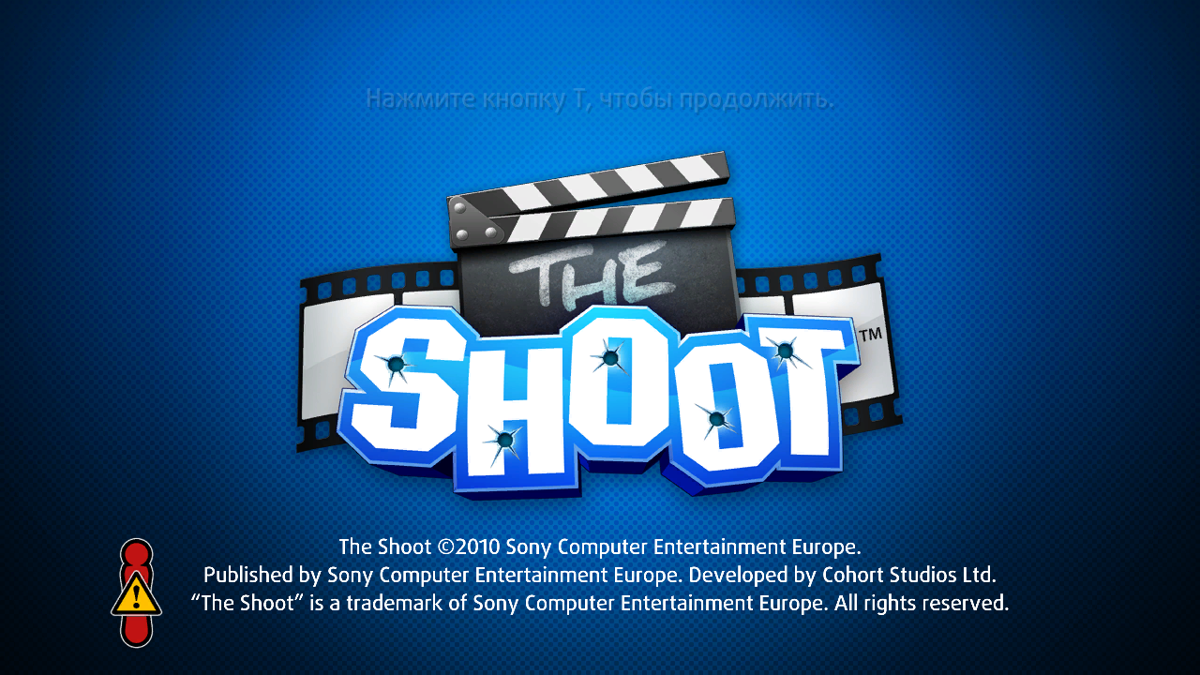 The Shoot screenshot 3 for Playstation 3
